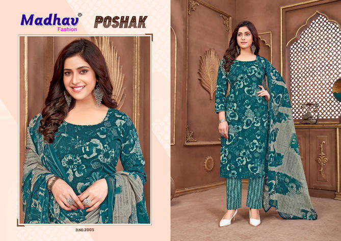 Madhav Poshak Vol 2 Printed Cotton Dress Material Wholesale Market In Surat
